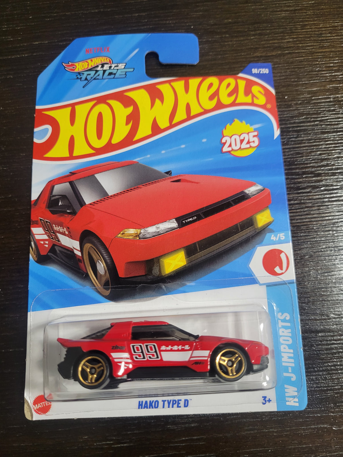 Hot Wheels Hako Type D