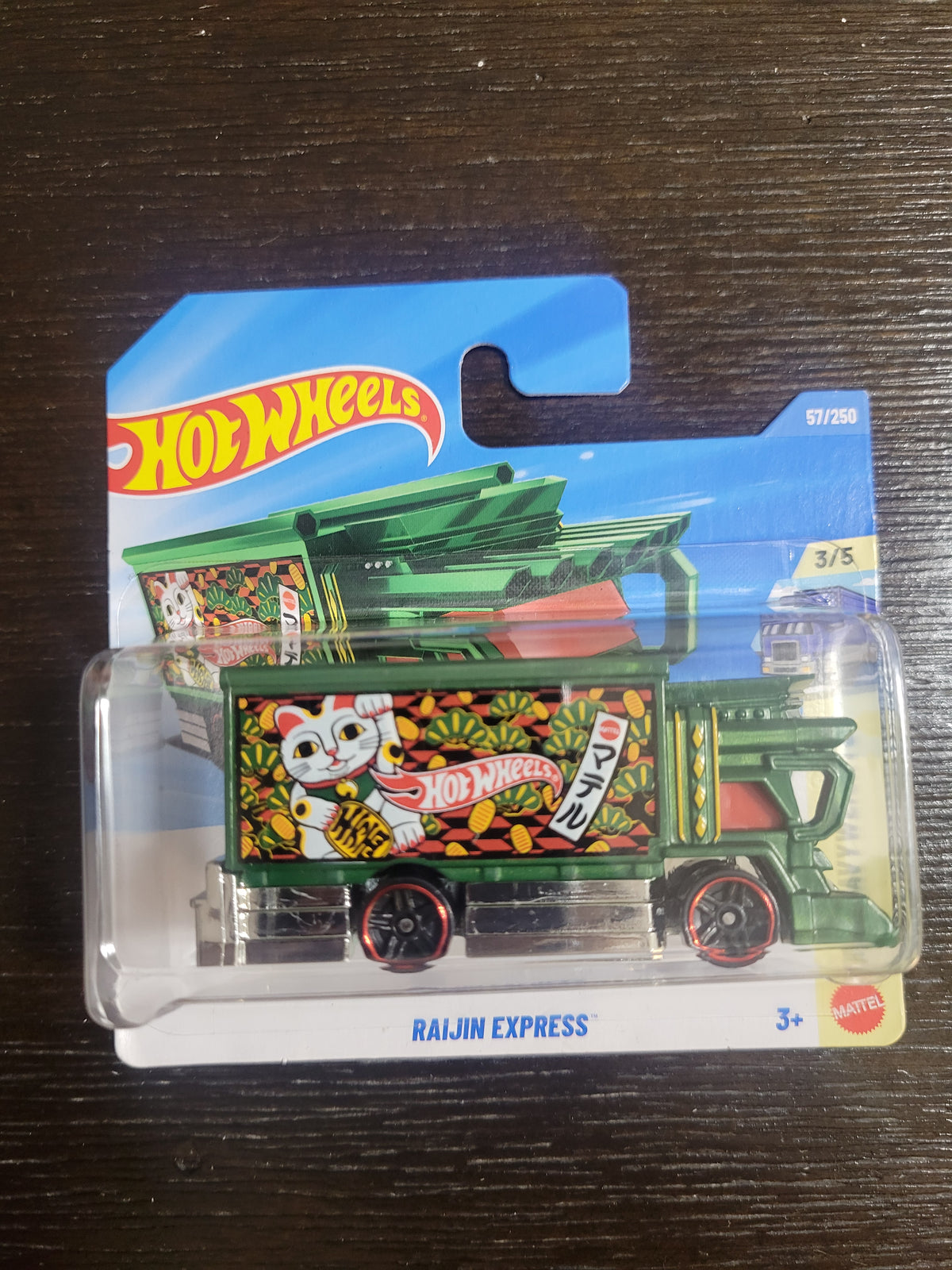 Hot Wheels Raijin Express (Short Card)